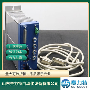 สายควบคุม DITTEL รุ่น O67L1082000 สำหรับใช้งานในอุตสาหกรรม ครบชุด - Product Image 4