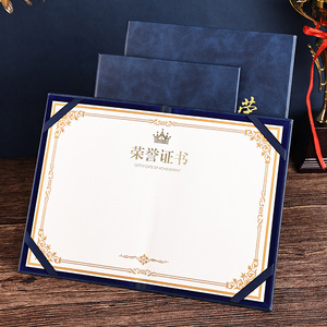 8K 12K 6K da giấy chứng nhận danh dự A4 vỏ đào tạo giải thưởng hộp tập tin cho cuộc hẹn thư hoàn thành giấy chứng nhận - Product Image 3