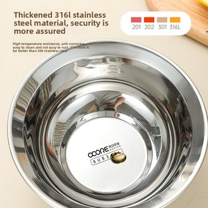 Grand saladier en acier inoxydable, grande cuve, base plate, empilable, pour la pâtisserie, la cuisine, usage domestique et commercial. - Product Image 4