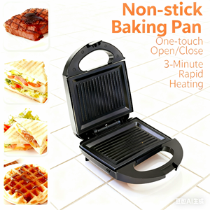 Nouvelle presse à panini domestique et extérieure, machine à petit-déjeuner et à sandwichs, avec fonction grille-pain - Product Image 3