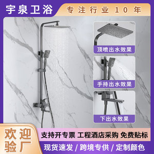 Square Shower Head <b>Set</b> Single Handle Ceramic Valve Rain <b>Spray</b> Gunmetal Gray Concealed Installation - Product Image 5