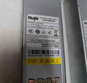 สวิตช์ <span class=keywords><strong>RG</strong></span>-<span class=keywords><strong>PA150IB</strong></span>-<span class=keywords><strong>F</strong></span> - Product Image 2