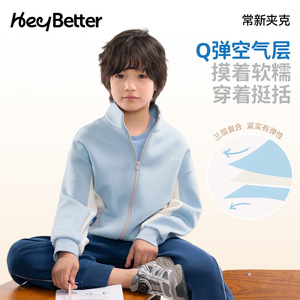 Chaqueta de Béisbol para Niños HeyBetter, Color Sólido, Algodón, Unisex, para Primavera y Otoño - Product Image 3