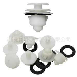 Toyota Daihatsu Auto Fastener 81559-97203 Plastic Door Sill Clip For Interior <b>Side</b> Skirt Lower Guard <b>Plate</b> Repair - Product Image 4