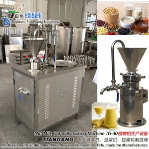 Shanghai TG-30 Soya Milk Making Machine/ Nut Milk Oat Milk Making Machine / Plant Milk <strong>Maker</strong> - Product Image 5