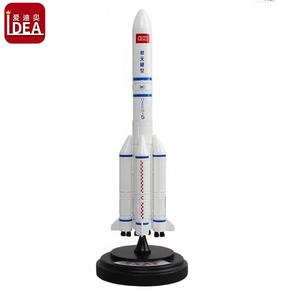 Fabricante de encargo de plástico de aluminio de modelo de cohete con el lanzamiento de mercurio y la madre de colección - Product Image 3