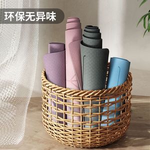 Tapete de Yoga Yomer's Beauty de 8mm de Grosor con Guía de Asanas, Antideslizante, para Uso en Casa y Fitness - Product Image 5