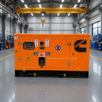 Groupe électrogène diesel Wechai Yuchai portable silencieux 20kw 30kw 50kva 50kw 80KW100kw 200kw avec prix compétitif