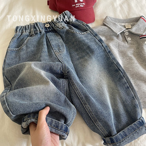 Kids <b>Harem</b> Jeans Blue Cotton Autumn Style Long <b>Pants</b> For Boys - Product Image 5
