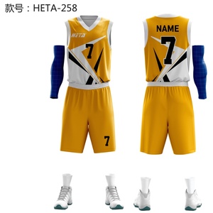 Hot Sale Sublimation Printed Basketball Wear Set Men Full Sublimation Basketball Jersey Quick Dry Sportswear Basketball Vest - Product Image 1