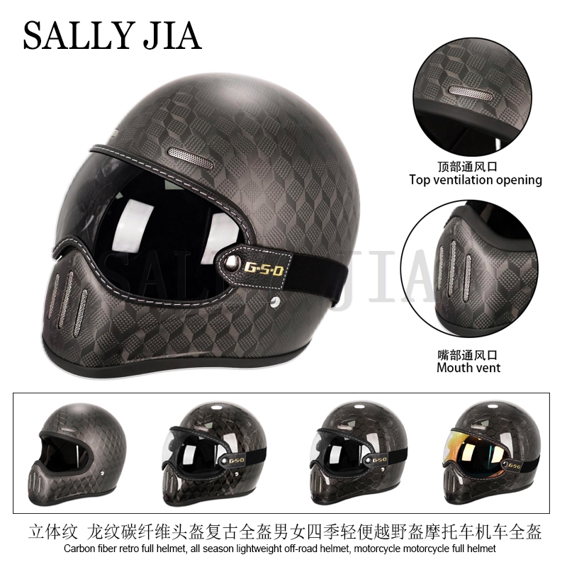 4 horsemen motorcycle helmet Icon Airflite Trick or Street 4 Helmet