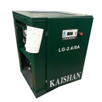 Compresseur d'air à vis Kaishan série LG 50hp 37kw avec onduleur pour l'industrie
