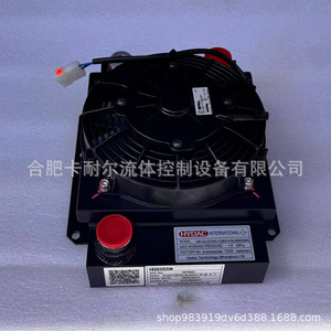เครื่องทำความเย็นแบบระบายความร้อนด้วยอากาศ Kaner รุ่น OK-ELD5H3.112V1SAITF60 ซีรีส์ GL แบบแนวตั้ง 5.5 กำลังไฟ พร้อมตัวแลกเปลี่ยนความร้อน - Product Image 2