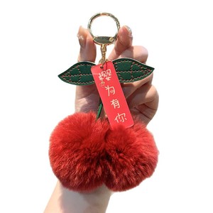 {Sakura est pour vous} peluche petite cerise véritable porte-clés pendentif conception personnalisée PP coton rempli étudiant unisexe Couple sac - Product Image 5