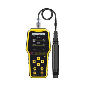 Analyseur portable multiparamètres de la qualité de l'eau pour les tests de pH, ORP, DO, EC, TDS, chlore et COD - Product Image 1