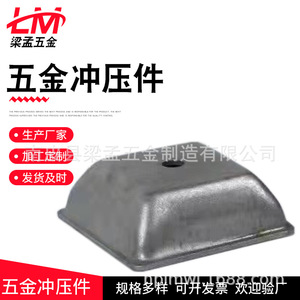 Square Stacked Foot Bowl Stainless Steel High Rigidity <b>Shelf</b> <b>Stacking</b> Machining Parts - Product Image 4