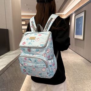 Bolsa de Maternidad Multifuncional Impermeable, Mochila de Gran Capacidad para Pañales de Bebé - Product Image 1