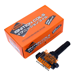 <span class=keywords><strong>E200</strong></span> Smart Car Auto Engine Cd70 Amg 63 Ml Ef7 W205 2010 Dg508 M112 90919-02248 Bobine d'allumage pour Denso pour <span class=keywords><strong>Mercedes</strong></span> pour Benz - Product Image 1