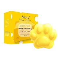 Savon Solide Artisanal Patte de Chat au Fromage avec Huile Essentielle, Nettoyant Sans Produits Chimiques, Brosse Cadeau, Direct Usine
