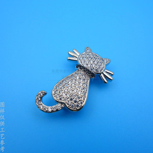 Animal <b>Cat</b> Shape Full Diamond Micro Inlay Brooch White Plated Copper Alloy <b>Gift</b> Accessory Pin - Product Image 2