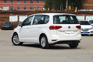 MPV compacto enfocado en la familia 2024 <span class=keywords><strong>Volkswagen</strong></span> <span class=keywords><strong>Touran</strong></span> L 280TSI Interior oscuro Hecho en China a la venta a buen <span class=keywords><strong>precio</strong></span> - Product Image 5