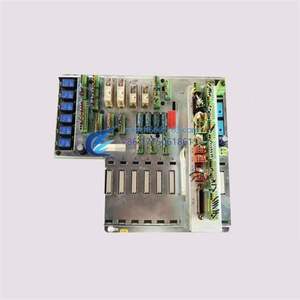 Baseboard <span class=keywords><strong>CTMS</strong></span> Original en Stock 12-250-021 - Product Image 3