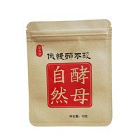 Sacs d'emballage en papier kraft pour produits comestibles, sachets fiables Dinosource, sachets de café instantané en bâtonnets, sacs d'emballage personnalisés pour sachets de thé