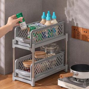 Nouvel Organisateur de <span class=keywords><strong>Cuisine</strong></span> <span class=keywords><strong>Moderne</strong></span> à Double Glissière, 2 Niveaux, à Installer Sous l'Évier, en Maille, pour Accessoires de <span class=keywords><strong>Cuisine</strong></span> - Product Image 5