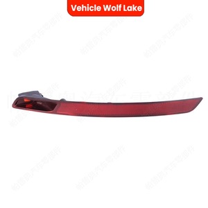 Reflector de Luz de Señal de Giro para Parachoques Trasero de Volkswagen Beetle 2017-2019, Pieza de Repuesto de ABS - Product Image 4