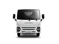 Super Offre : Nouveau Camionnette JMC Shunda Euro 6 2025, 2.5T, Modèle Standard Luxe, Véhicule de Transport de Marchandises, Vente Flash