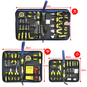 Fast Tool <b>Roll</b> <b>Bag</b> 32x19.5x18cm Multi Functional Electrical Repair With Multimeter Storage For Home Use - Product Image 1