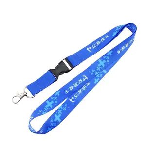 Designer Silk Woven Sublimation Neck Custom Printed Keychain Anime Breakaway Lanyards With Logo