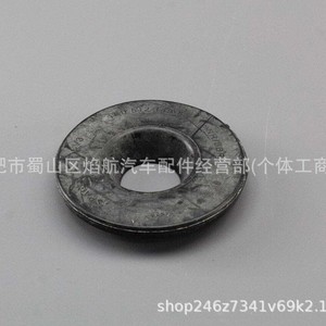 Sello de tapa de tanque de combustible 9621364680 de goma y plástico para Citroen Peugeot 153120 153124 - Product Image 5