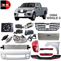 Ensemble de phares SINEREN 4121600XP24AA 4121500XP24AA pour Great Wall Wingle 5 Pickup, pièce de rechange
