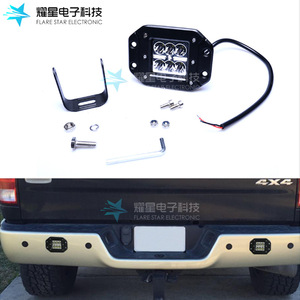 ไฟส่องสว่างสำหรับงานอุตสาหกรรมแบบ LED 18w ยี่ห้อ Flare Star ตัวเรือนอะลูมิเนียมอัลลอยด์ สำหรับใช้งานออฟโรด - Product Image 2