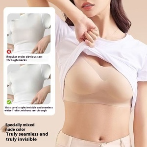 Áo ngực nâng ngực không gọng, chất liệu lụa đá siêu mỏng, liền mạch, che khuyết điểm, dành cho ngực nhỏ, kiểu dáng đẹp, không lộ bên trong. - Product Image 2