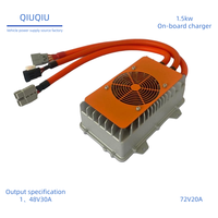 Chargeur de batterie Li-ion pour rickshaw électrique 1,5 kW 48 volts 30 ampères IP67 51,2 V 12S, chargeur OBC à tension réglable