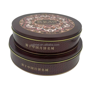 Bán buôn tùy chỉnh cấp thực phẩm kim loại vòng <span class=keywords><strong>container</strong></span> cho pho mát, cookies, bánh kẹo và các sản phẩm thực phẩm khác nhau - Product Image 5