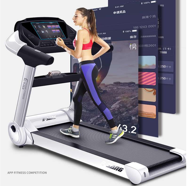Электрическая беговая дорожка, домашнее оборудование для фитнеса, электрическая беговая дорожка, складная беговая дорожка