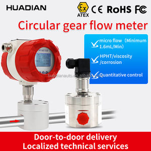 Débitmètre à engrenages circulaires micro Tuya OEM en acier inoxydable SS316L RS232 et SS304 RS485 pour huile hydraulique, carburant et sirop liquide - Product Image 6