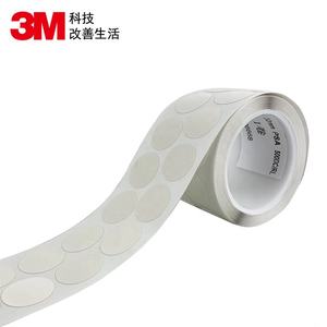 Filme Abrasivo 3M 568XA Finesse-it, Disco de Lixa Diamante Colorido - Product Image 2