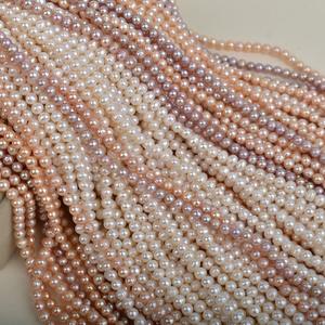 Collar de Perlas Naturales de Agua Dulce de 5-6 mm, Accesorio Casi Circular con Perlas Sueltas en Forma de Patata de Color Blanco, Rosa y Multicolor - Product Image 4