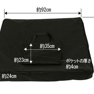Sac de transport pour table de massage pliable de 30 pouces de largeur, avec poches pour accessoires. - Product Image 4