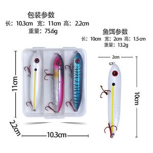 เหยื่อตกปลา PVC แบบตาปลาเหมือนจริง สำหรับเหยื่อปลอมแบบหลายข้อต่อ สำหรับตกปลาผิวน้ำในแม่น้ำ ทะเลสาบ ลำธาร ขายส่งข้ามพรมแดน - Product Image 3