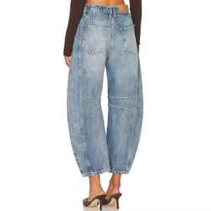 Jeans Baggy en Denim 100% Coton Lavé aux Enzymes pour Filles, Taille Haute, Coupe Ample, Jambe Large, pour Femmes - Vente en Gros - Product Image 4