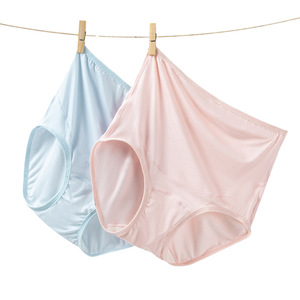 Culottes de maternité YIYI sans couture taille haute, grandes tailles, antibactériennes, <span class=keywords><strong>en</strong></span> coton extensible - Product Image 2