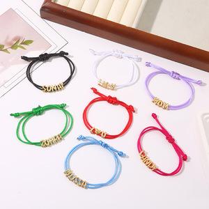 Braccialetto Fai-da-Te con Lettere a Bolle Intrecciate a Mano, Certificazione CE, Regalo per San Valentino e <span class=keywords><strong>Festa</strong></span> della <span class=keywords><strong>Mamma</strong></span> - Product Image 1