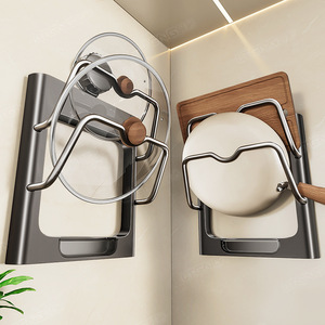 Kitchen Pot Lid Holder Multi Function Wall Mounted Storage Rack No Drill Cutting Board Rack Suction Cup Mount - Product Image 3