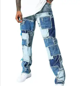 Celana Denim Denim Longgar Pria, Celana Denim Longgar Hip Hop Pudar Ukuran XL untuk Pria