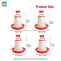 YYX 1kg 3kg 6kg 9kg Équipement d'élevage de volailles, Baril d'alimentation, Seau, Mangeoires pour animaux, Mangeoires à poulet en plastique commerciales pour volailles